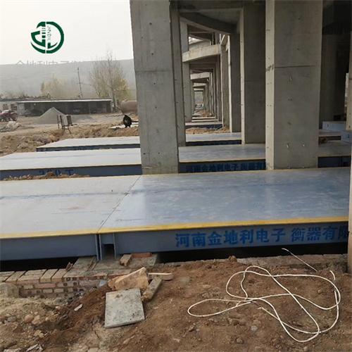 維護電子汽車衡的重要性